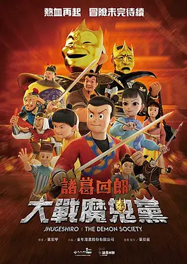 国产精品久久亚洲一区二区